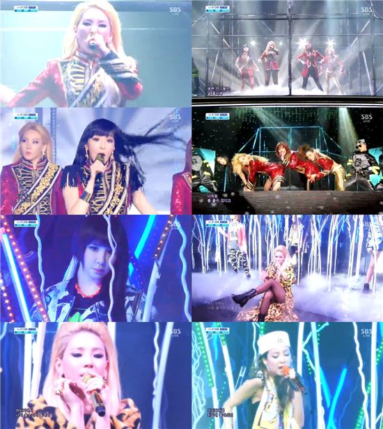'인가' 2NE1, 화려한 퍼포먼스 '역시, 2NE1'