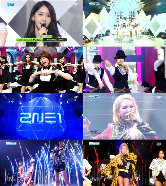 '인가' 2NE1-소녀시대 '화끈한' 맞대결…가요계 '들썩들썩' 