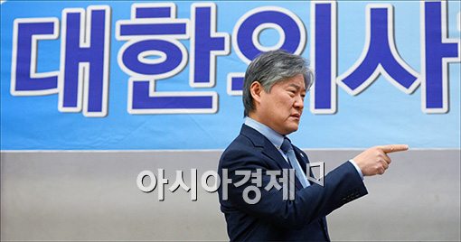 [포토]의사협회 총파업, D-1