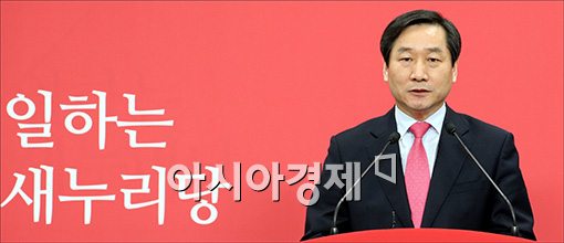 [포토]기자회견 하는 유정복 전 장관