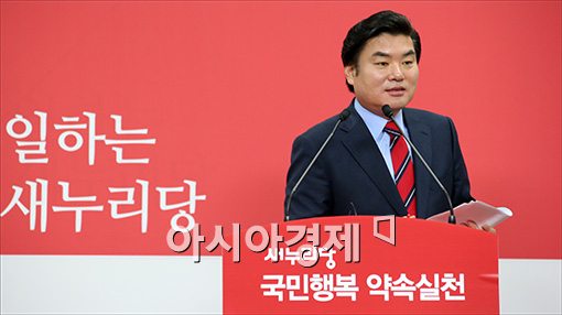 [포토]원유철, "경기도지사경선 끝까지 완주할것"