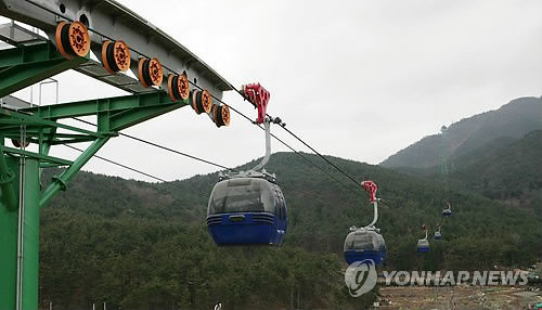 통영 케이블카 고장…탑승객들 1시간여 만에 구조