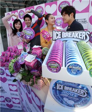 허쉬 코리아, 화이트데이 스페셜 패키지 증정 이벤트