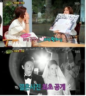 ▲이보영과 지성의 결혼사진이 이날 최초 공개됐다.(출처:SBS방송캡처)