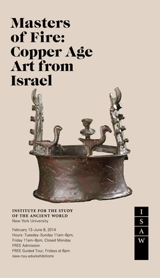 세계 최고 왕관, 6000년 된 왕관은 지금 어디에?