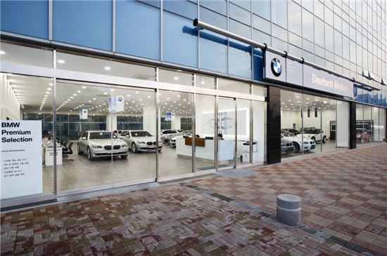BMW 딜러 도이치모터스, 가양 인증중고차 전시장 오픈