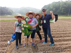 샘표, '2014 유기농 콩농장' 가족 모집