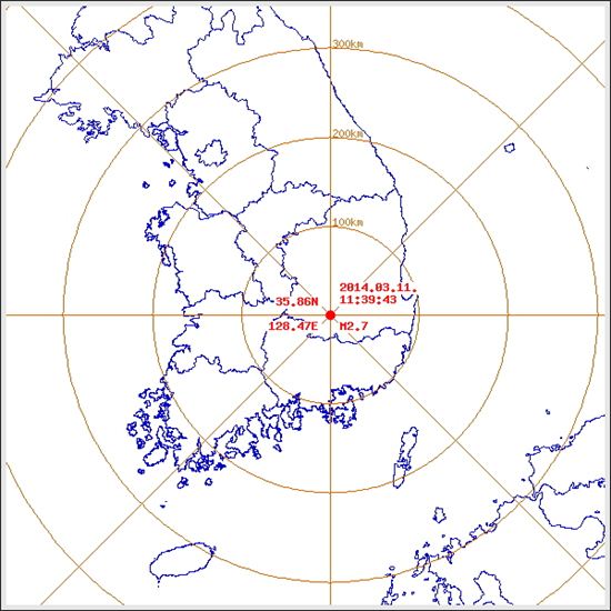 대구 지진, 규모 2.7에 건물 잠시 흔들…피해 상황은?