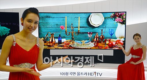 [포토]LG전자, 2014년형 TV신제품 발표
