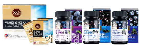 비타민하우스, 슈퍼푸드 이용한 '베리디톡 3종' 출시