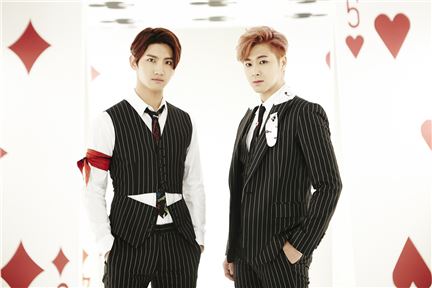 동방신기