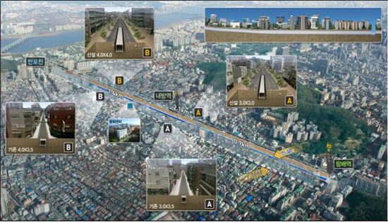 방배로 일대 ‘대형 하수암거’만든다