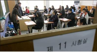 3월 모의고사, 수능까지 이어질까… EBS서 해설강의도