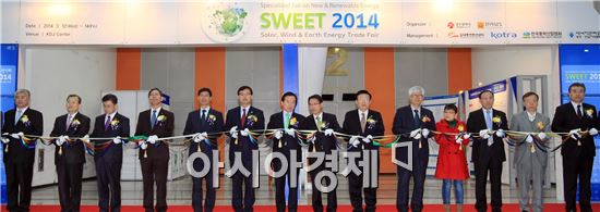 [포토]광주·전남공동 주최 2014 SWEET 개막