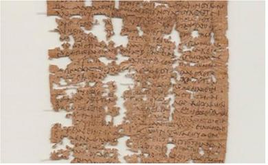 1800년 전 편지, 예나 지금이나 군대가면 편지를?