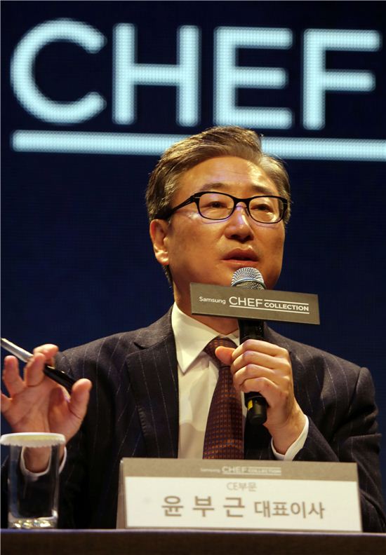 [포토]전지현도 반한 삼성 '셰프컬렉션' 냉장고
