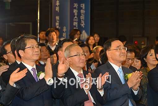 [포토]'작은실천 큰보람 운동' 선포식