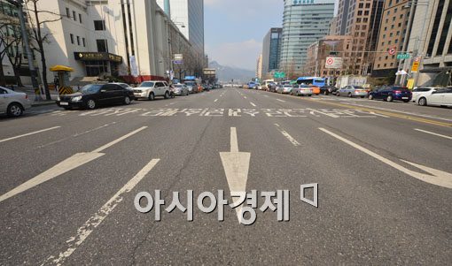 [포토]전국 제 393차 민방위의 날 훈련 