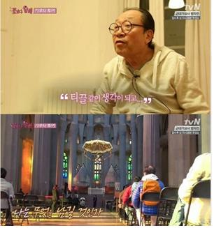 ▲꽃보다 할배의 가우디 건축물 투어.(출처: tvN 방송캡처)