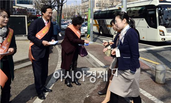 수돗물 바로알고 먹기 캠페인 실시