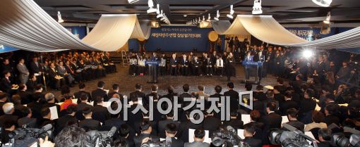 [포토]새정치민주연합 창당발기인대회 개최