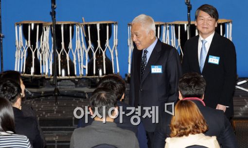 [포토]입장하는 김한길-안철수