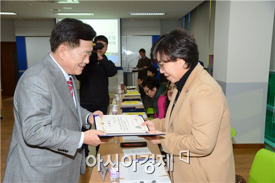순천시, 책 읽어주기 범시민운동 추진본부 구성 회의 개최
