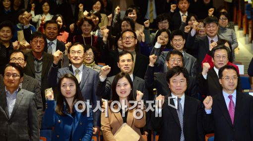 [포토]'자유학기제 연구학교 발대식 개최'