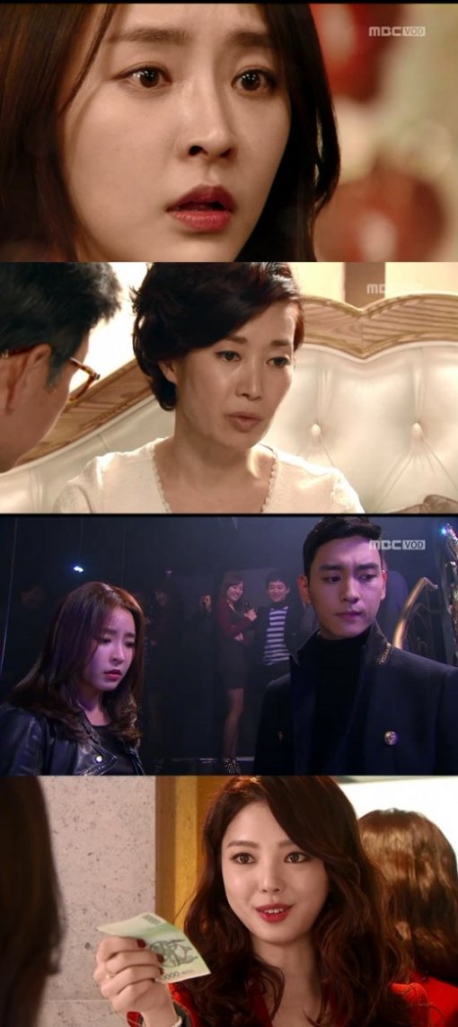 엄마의 정원"아줌마 여기 막장 하나 추가요"