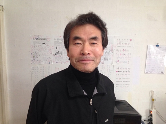 생활의달인 노태권, 중졸 삼부자 게임중독 벗고 서울대 간 사연