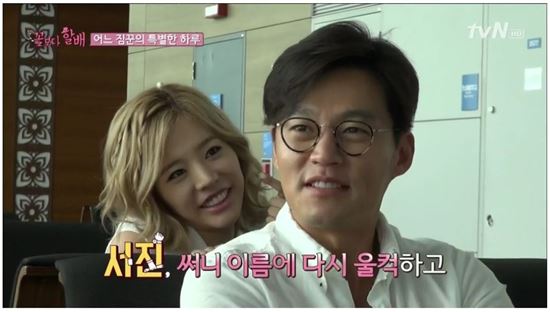 ▲'꽃할배' 대만편에 함께 출연한 써나와 이서진 (출처:tvN '꽃보다 할배' 캡처)
