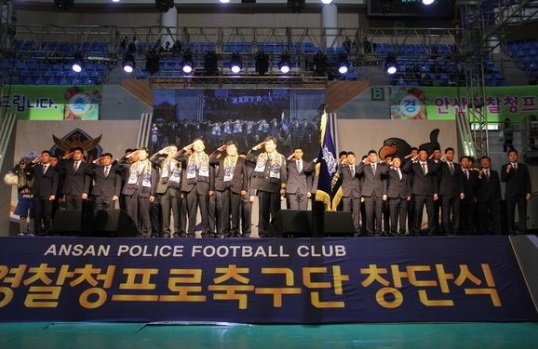 [김흥순의 작전타임]경찰청프로축구단의 새 출발