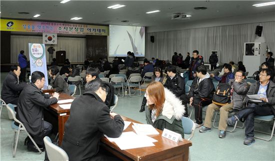 중소기업 경영 애로 해소 위해 비즈니스지원단 뜬다 