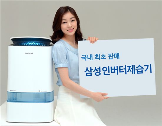 "고맙다 무더위"…삼성-LG, 제습기 판매량 '쑥쑥'