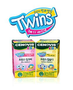 세노비스 키즈, 뼈·면역건강을 위한 '트윈스' 2종 출시