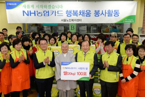 6급 400명 채용, 농협 연봉 얼마길래 이 난리?