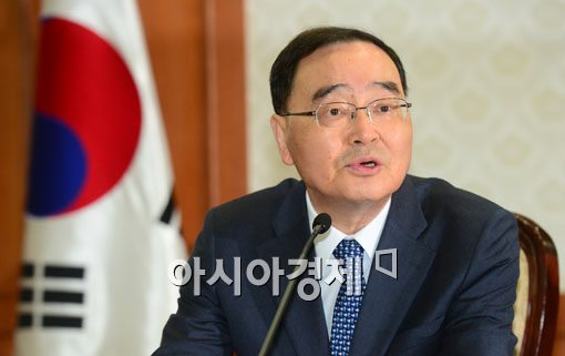 정 총리,"영화 '어벤저스2' 국내촬영 적극지원"