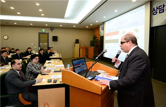 무협, 이집트 공공발주 프로젝트 설명회 개최