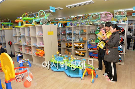 [포토]광주 남구 ‘구립 방젯골 장난감도서관’ 개관