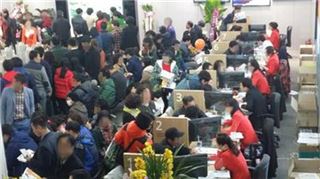 금리인상에 부동산 휘청… "더 센 게 온다"(종합)