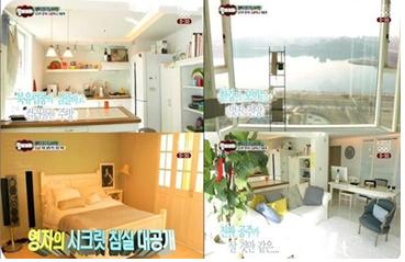 ▲이영자의 공주풍 집이 공개돼 시청자들의 시선을 사로잡았다.(출처: KBS2 '맘마미아'방송캡처)