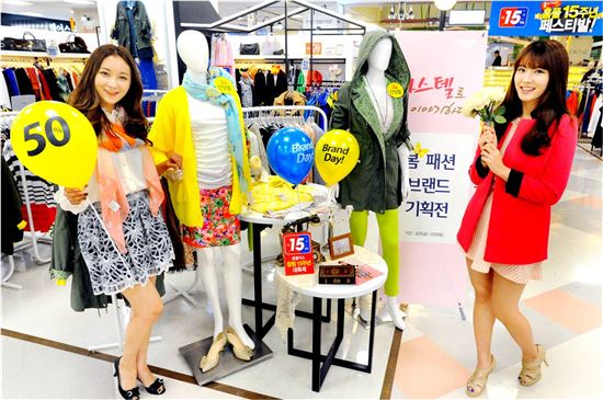 [포토]홈플러스 쇼핑몰, '봄 패션' 기획전