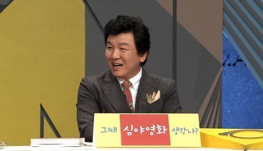 ▲주병진.(출처: tvN 제공)