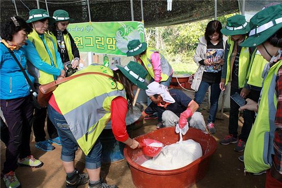 지구는 엄마가 지킨다