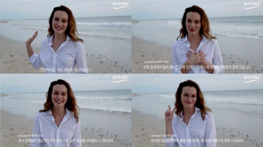▲레이튼 미스터. (출처: 온라인 커뮤니티 캡처)
