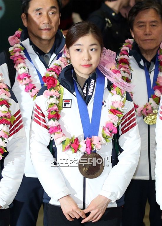 김연아 기부, 세월호 침몰 참사에 1억원 기부 "기적 일어나길"