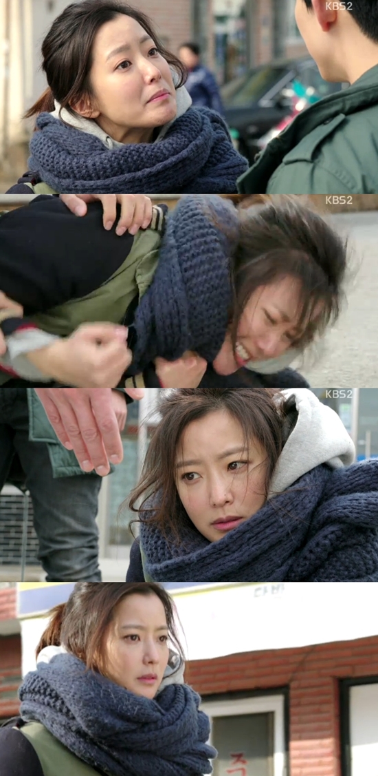 KBS2 '참 좋은 시절'에서 차해원 역으로 열연하고 있는 김희선./ KBS2 '참 좋은 시절' 방송 캡처