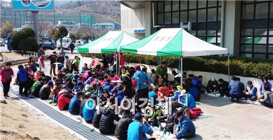 여수시 광림동은 진남실내체육관에서 다문화 가족을 초청한 가운데 ‘제10회 광림동 민간단체 화합 한마당’ 행사를 개최했다. 
