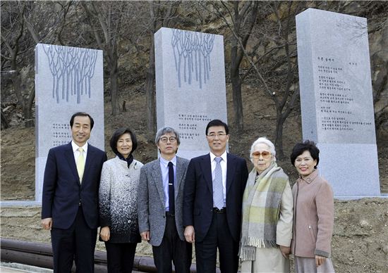 박두진 시인 시비