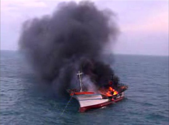 제주 해상서 어선 화재…선원 8명 구조·1명 실종